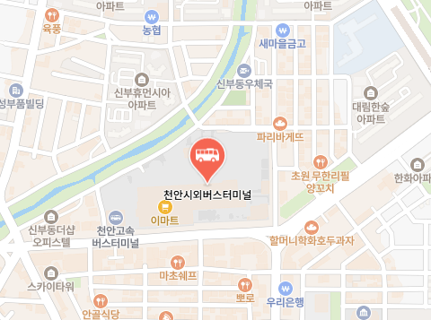 천안시외버스터미널 위치