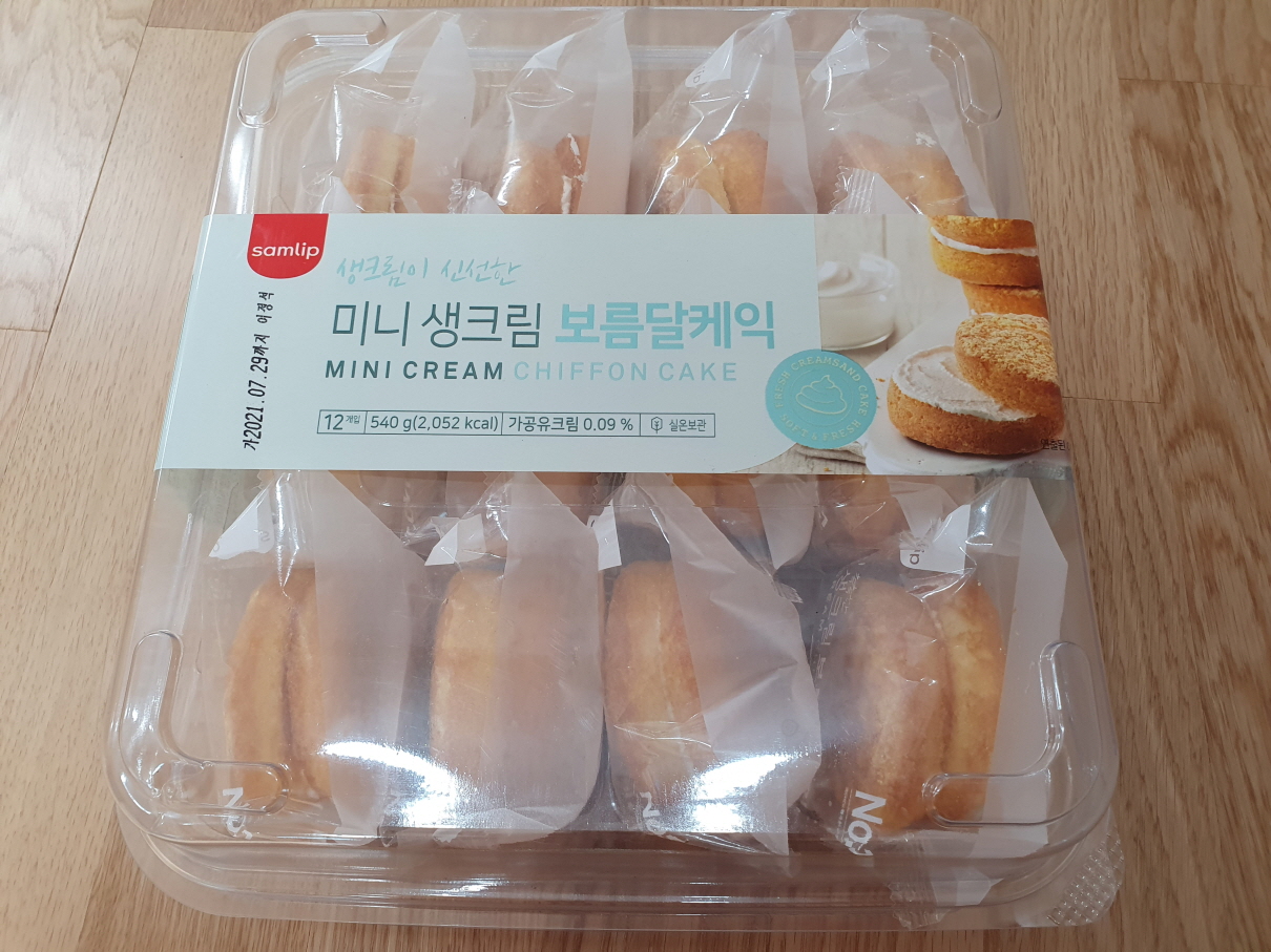 7월마지막주 코스트코-9