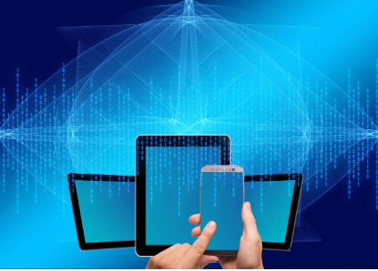 생산성을 높이는 스마트 워크 기술