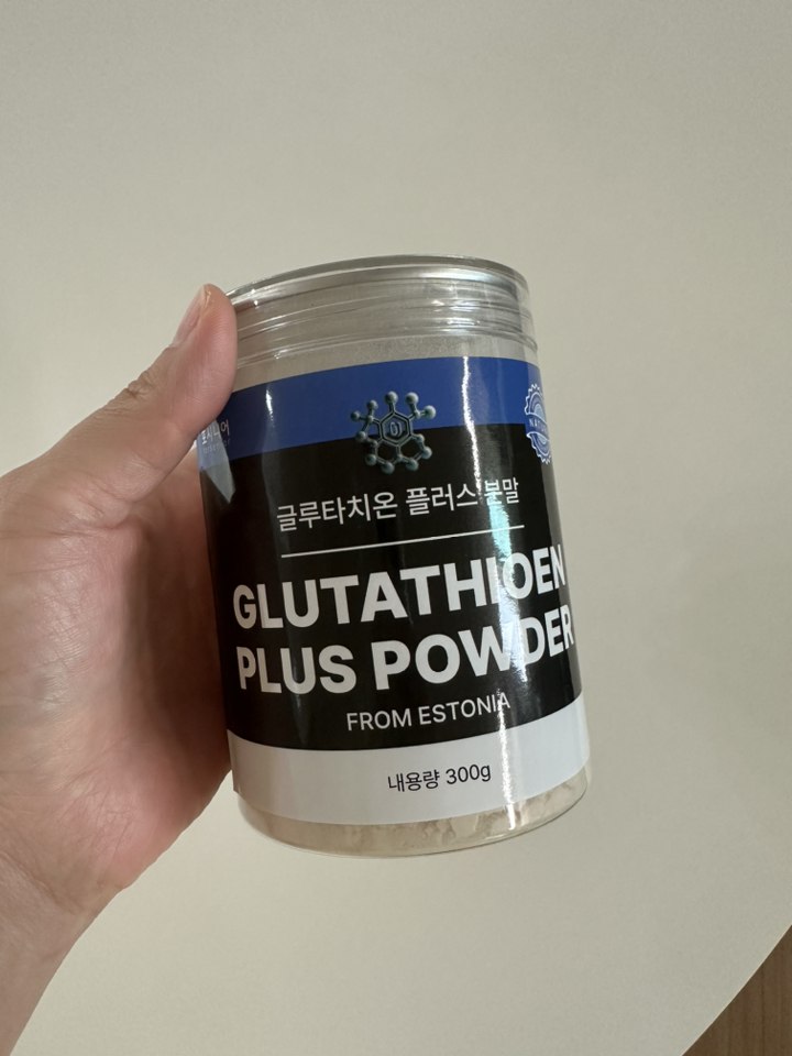 글루타치온 효과 후기