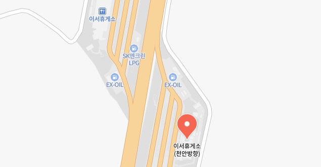 토마토라면-파는곳-휴게소-어디