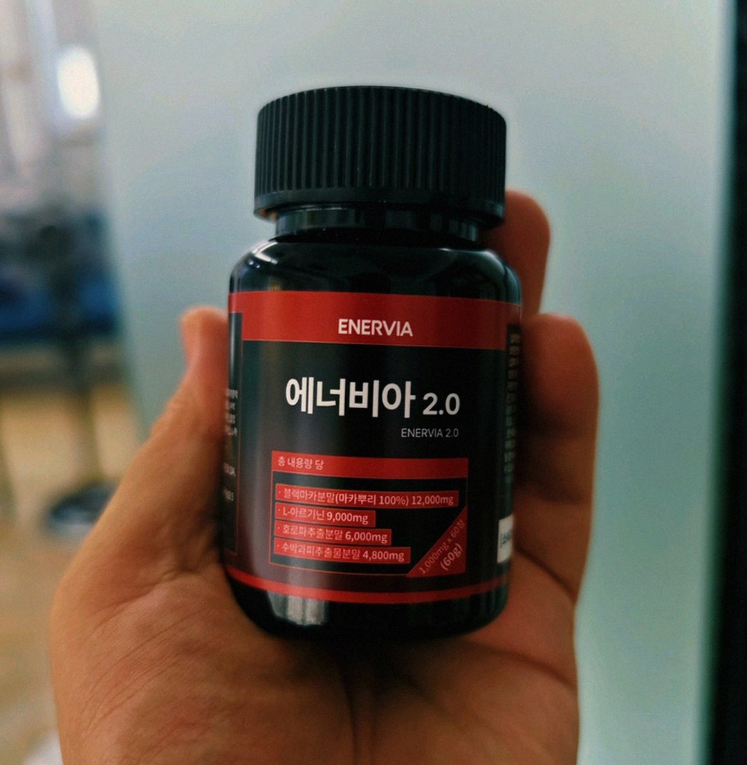 enervia 2.0 bottle on desk