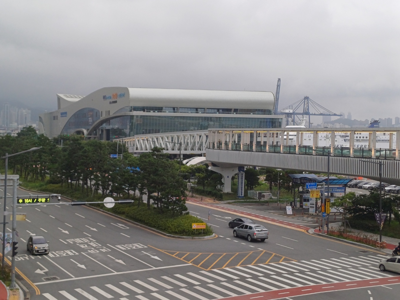 부산항_국제여객터미널_건물