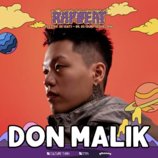 don malik