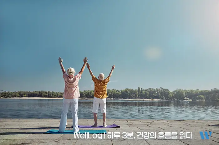 어르신 스포츠 상품권 신청방법 신청자격