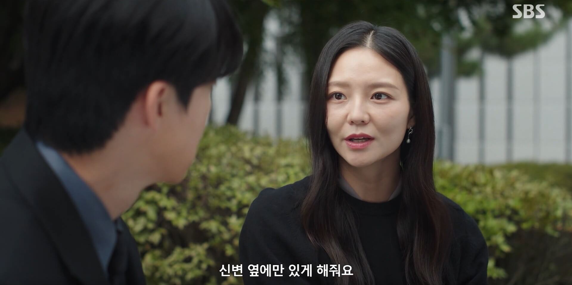 신이랑 법률사무소 14회 방송 19