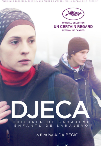 보스티아와 크로아티아 영화 비교 관련 사진