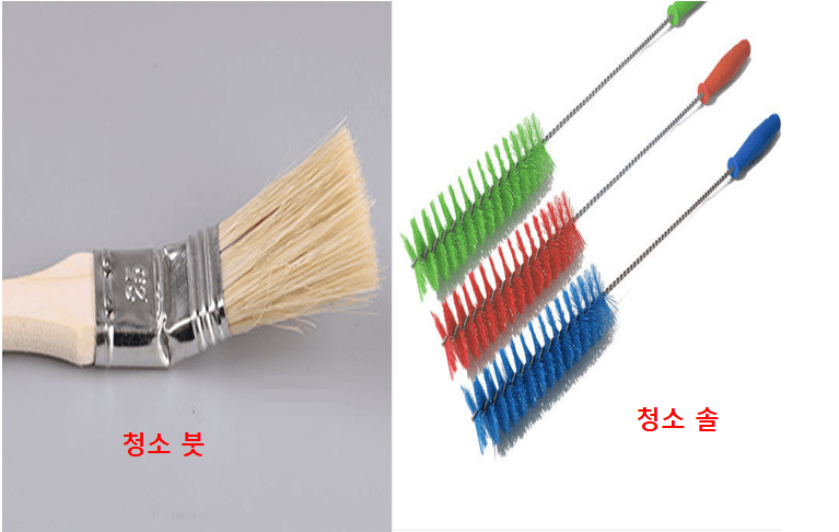 LG 벽걸이 에어컨 청소 준비물 2