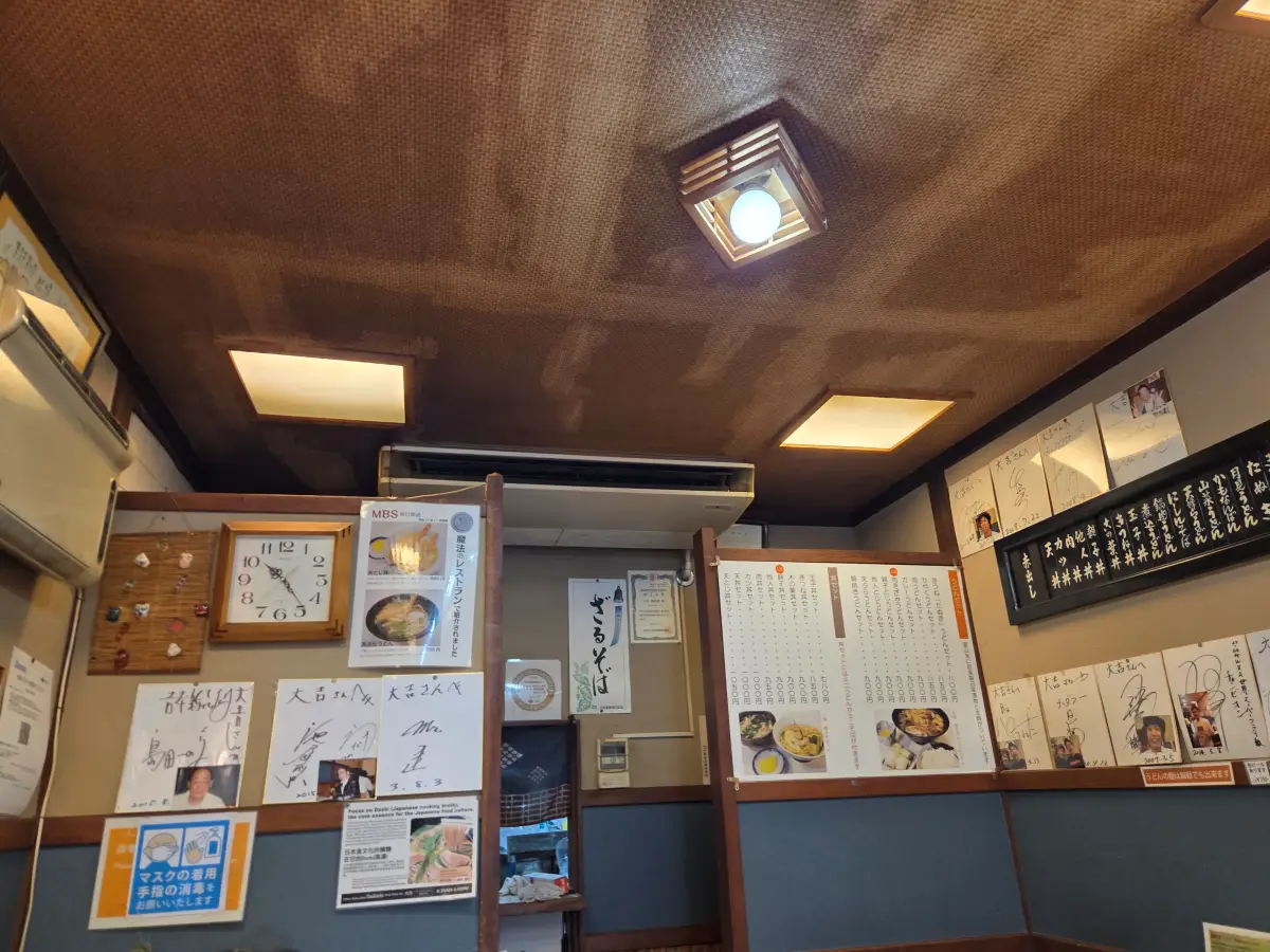 식당 내부 5