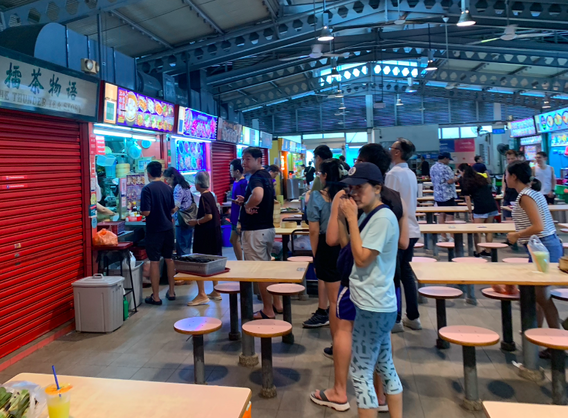 징사 샤롱바오 식당