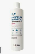 강아지 비듬샴푸/출처:구글이미지