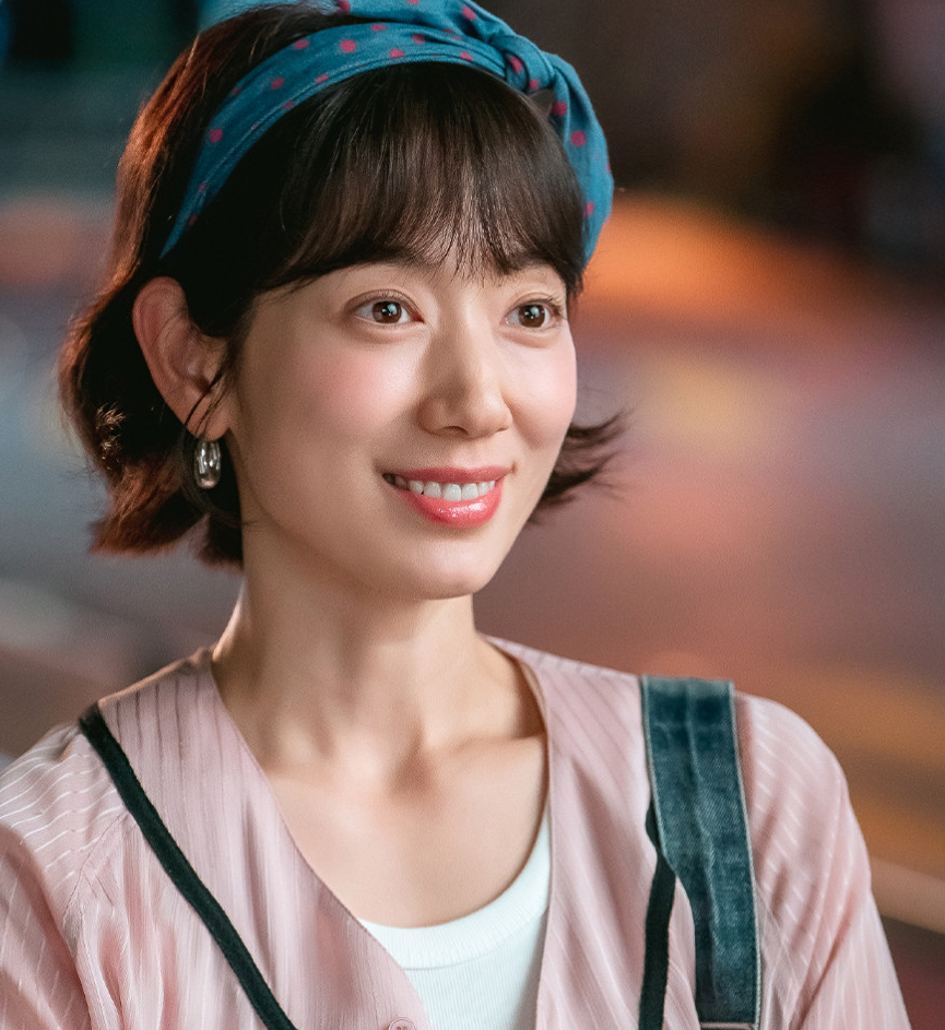 언더커버 미쓰홍