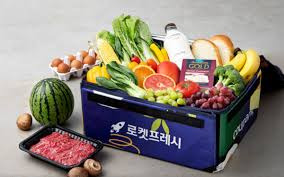 쿠세권