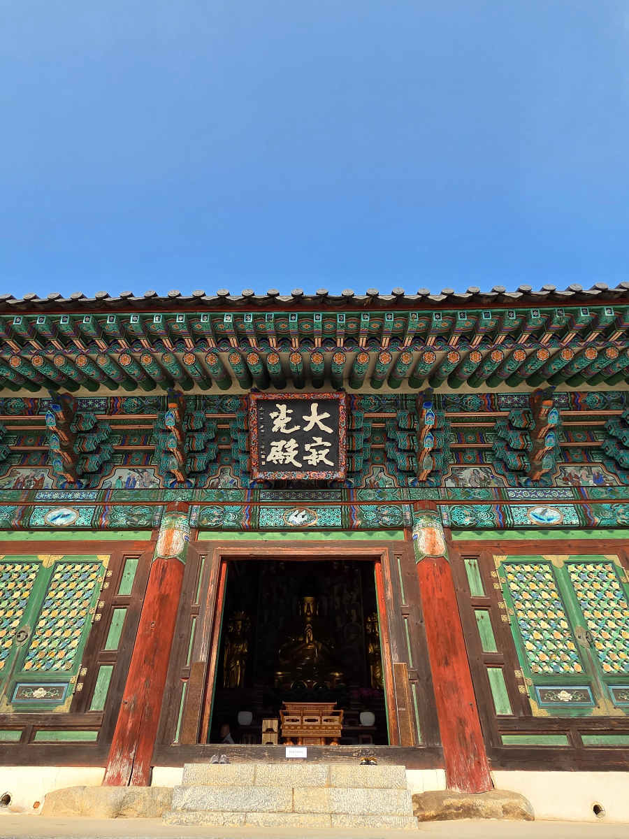 금산사 대적광전