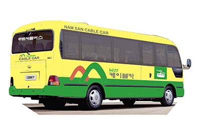 남산케이블카 요금 및 운행시간(+주차장,타는곳,요금할인)