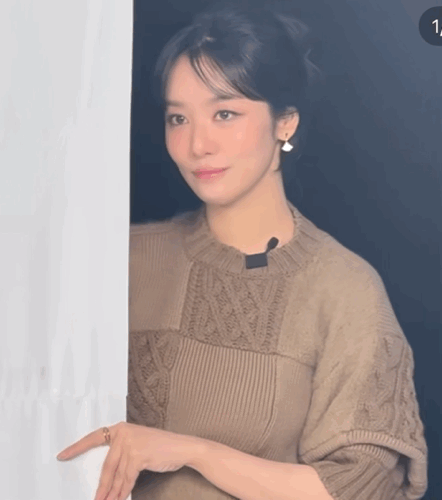 차주영 움짤2
