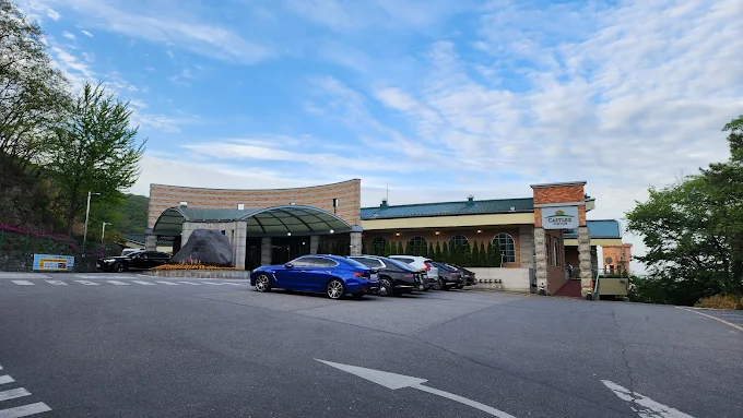 하남시 캐슬렉스 골프클럽 소개 및 예약방법