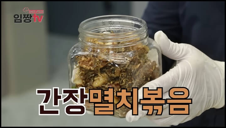 멸치볶음