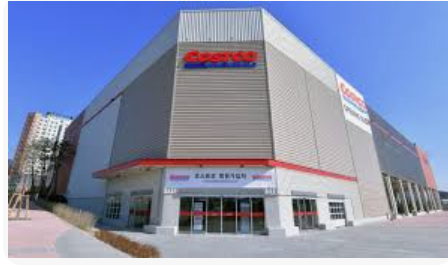 📌 2025년 최신판! 코스트코 할인 완전정복