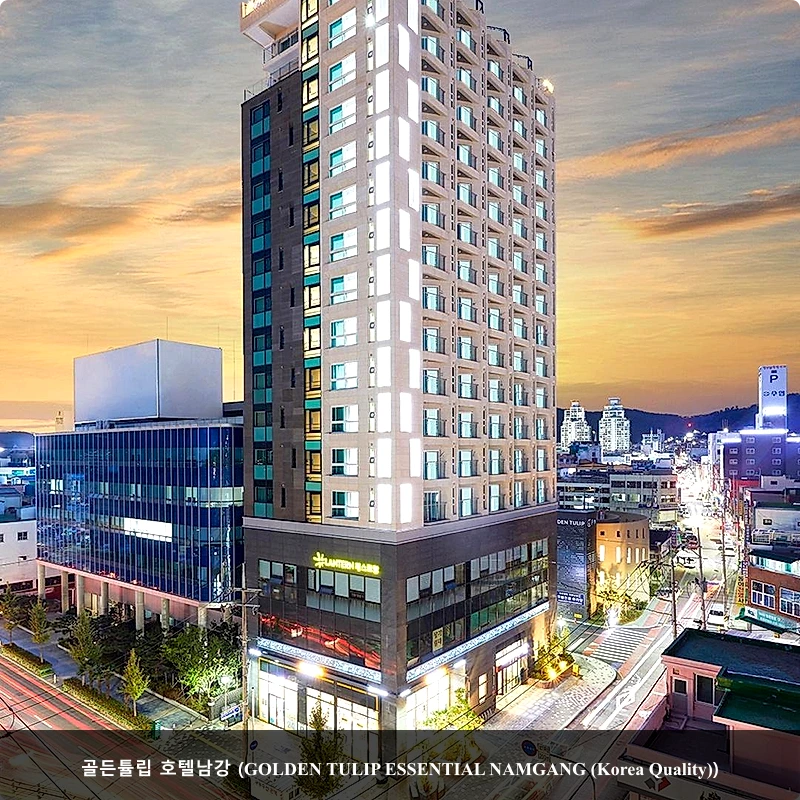 골든튤립 호텔남강 (GOLDEN TULIP ESSENTIAL NAMGANG (Korea Quality))_1