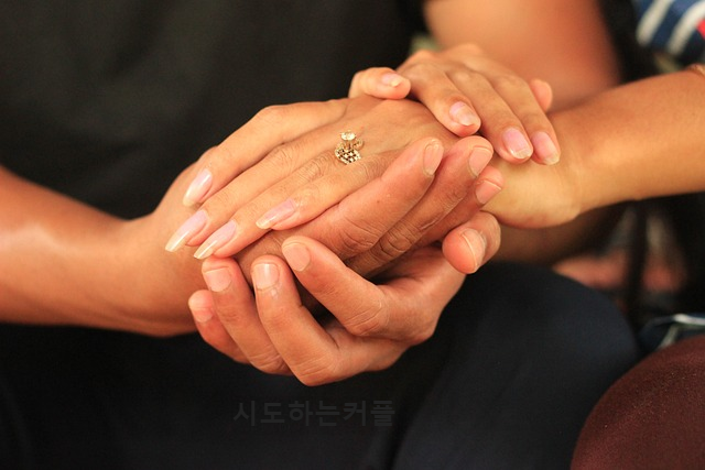 참여를유도하는사용자와의소통방법
