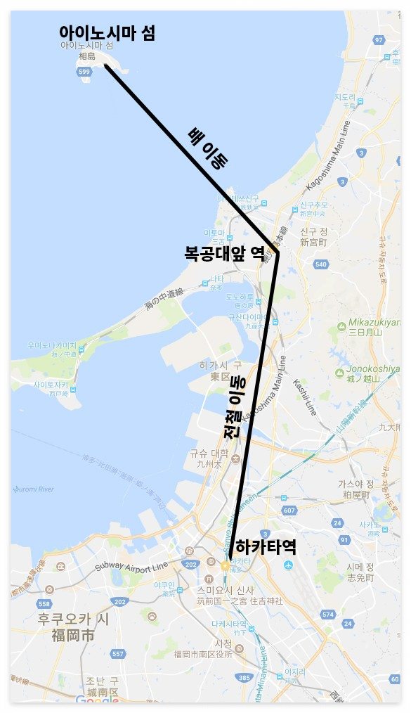 후쿠오카 자유여행 코스 추천 현지인 추천 후쿠오카 명소 여행