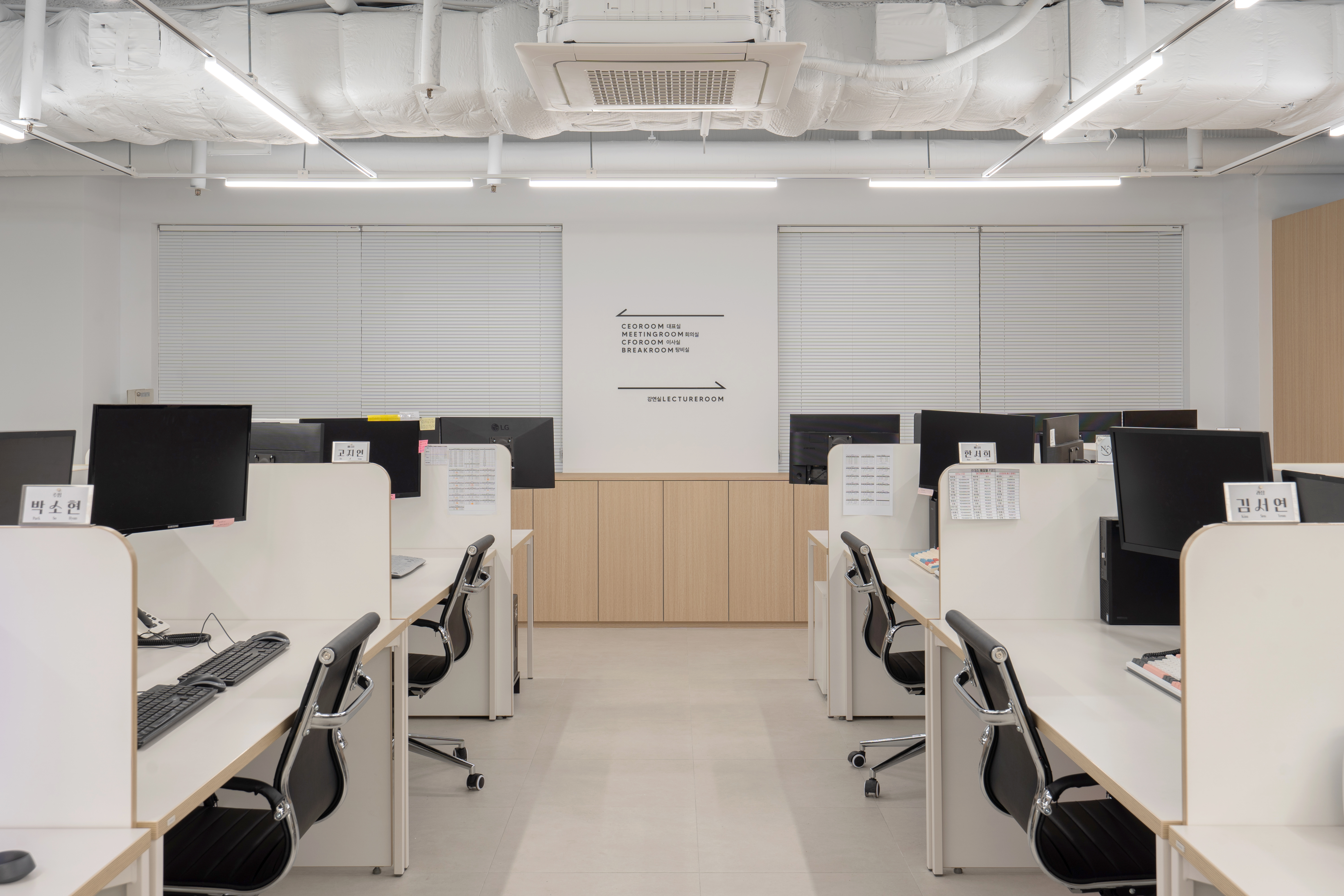 입구에서 바라본 전경