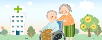 재가복지센터 하는일 설립조건