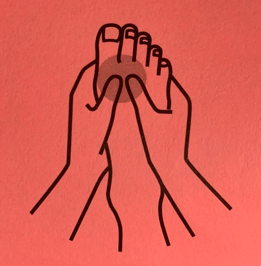 엄지와 검지발가락 사이