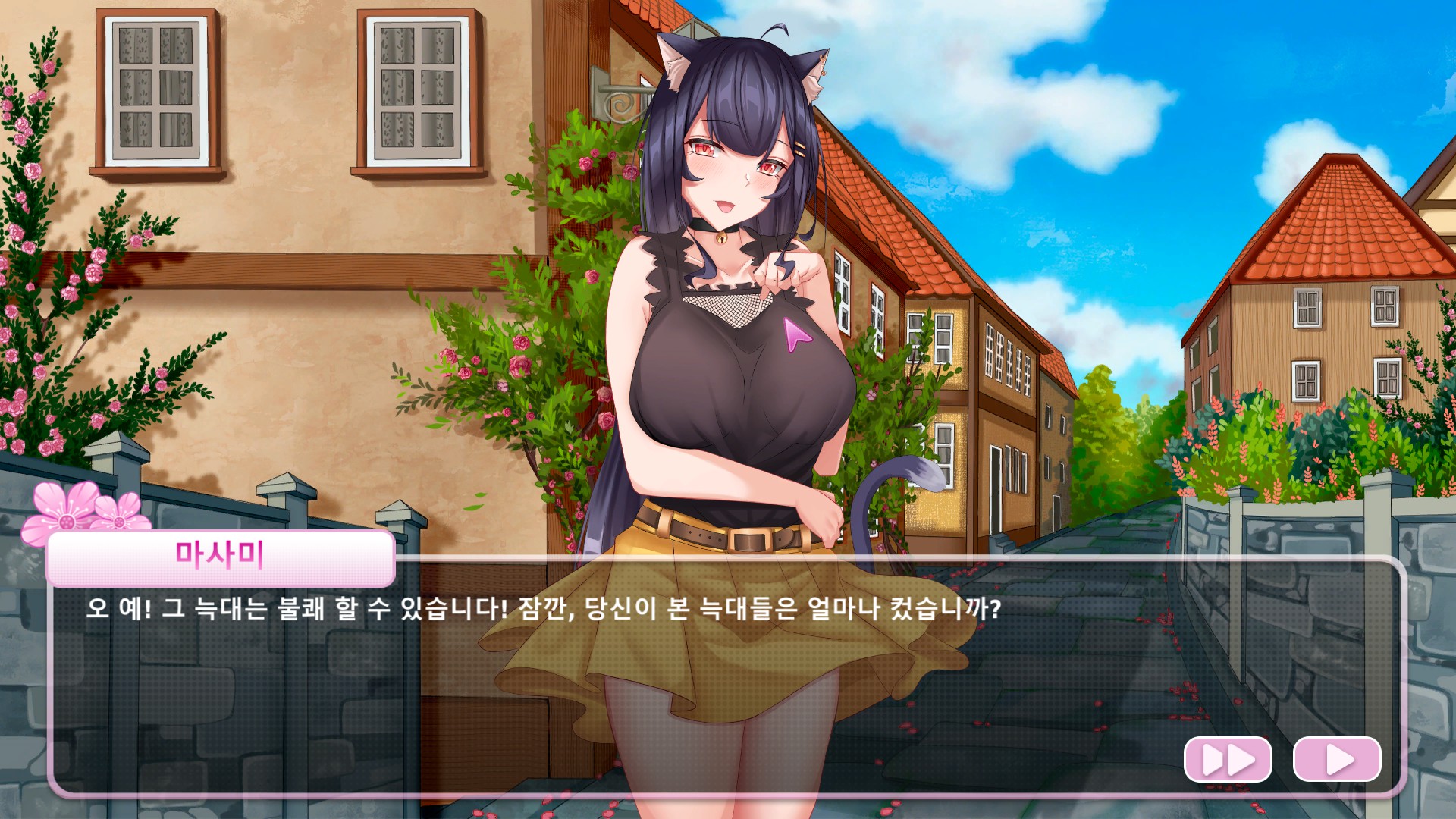 horny sekai review 6 : text2