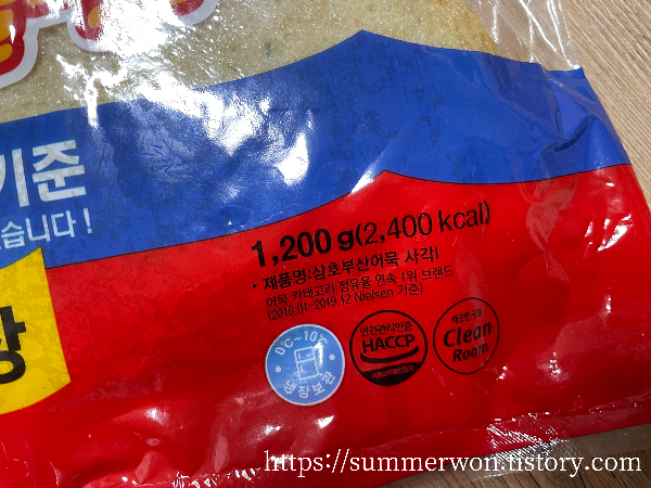 삼호 부산어묵 골드 용량