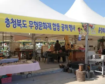 보은 대추축제_23