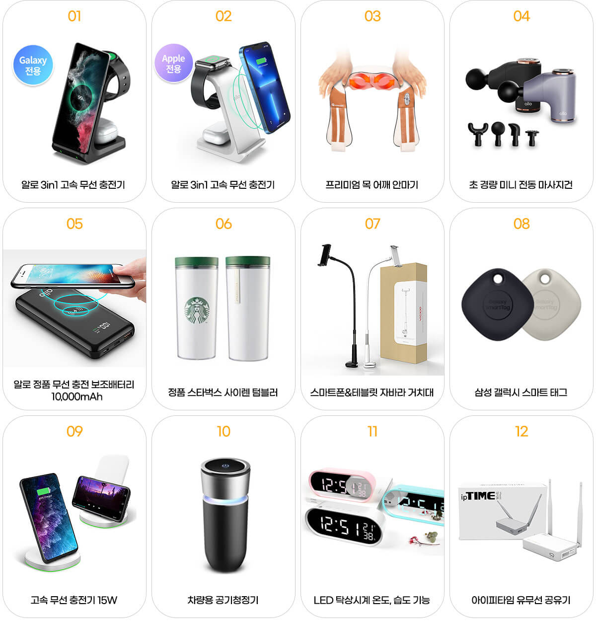 아이폰15 한국 출시일 및 사전예약, 디자인 가격 알아보기.