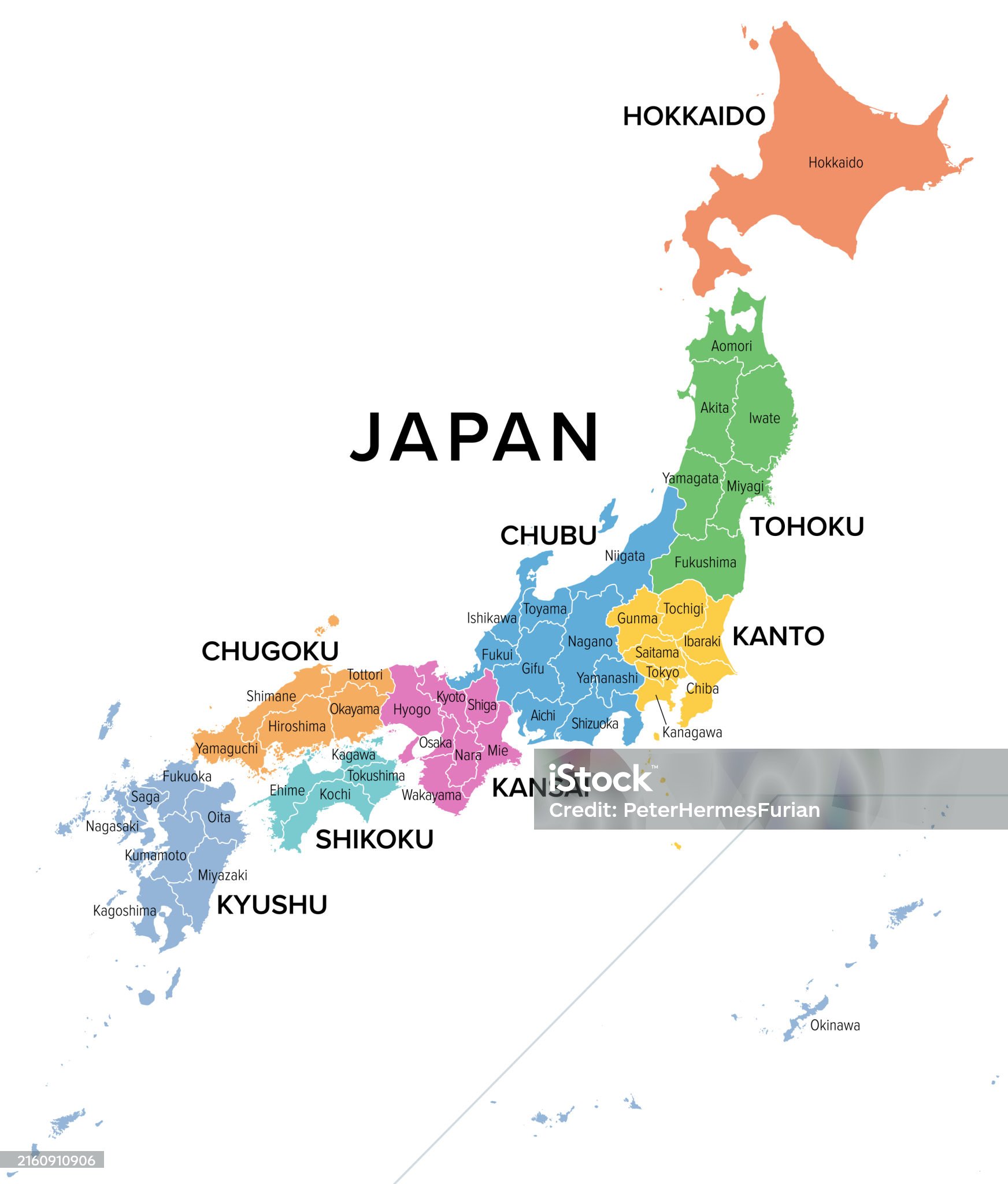 일본의 지역, 47 개 현으로 나뉘어 여러 색상의 정치지도