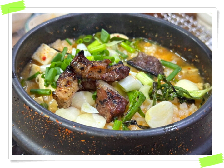 전현무계획2 대구 막창구이 절창구이 메뉴