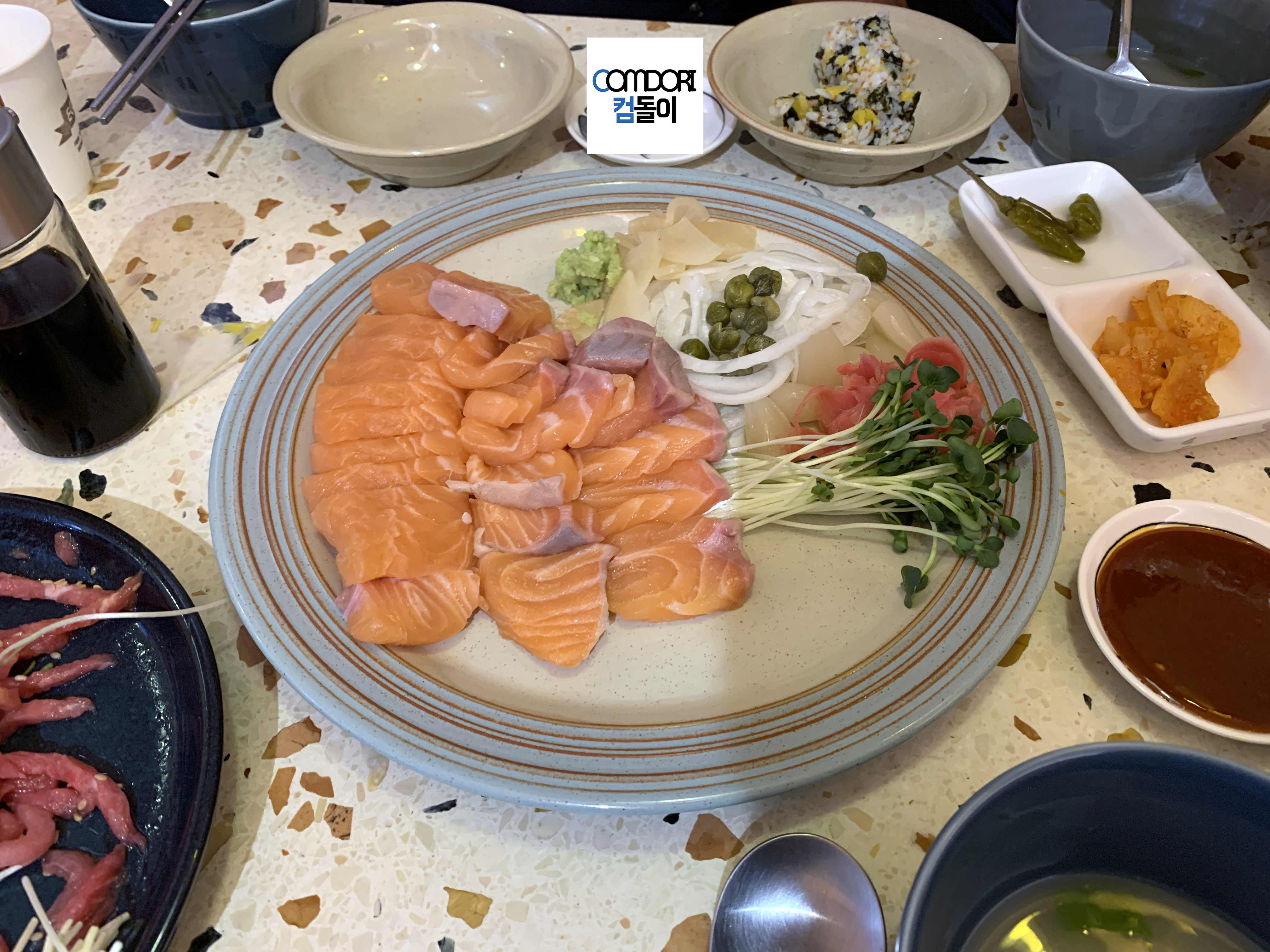 육회바른연어
