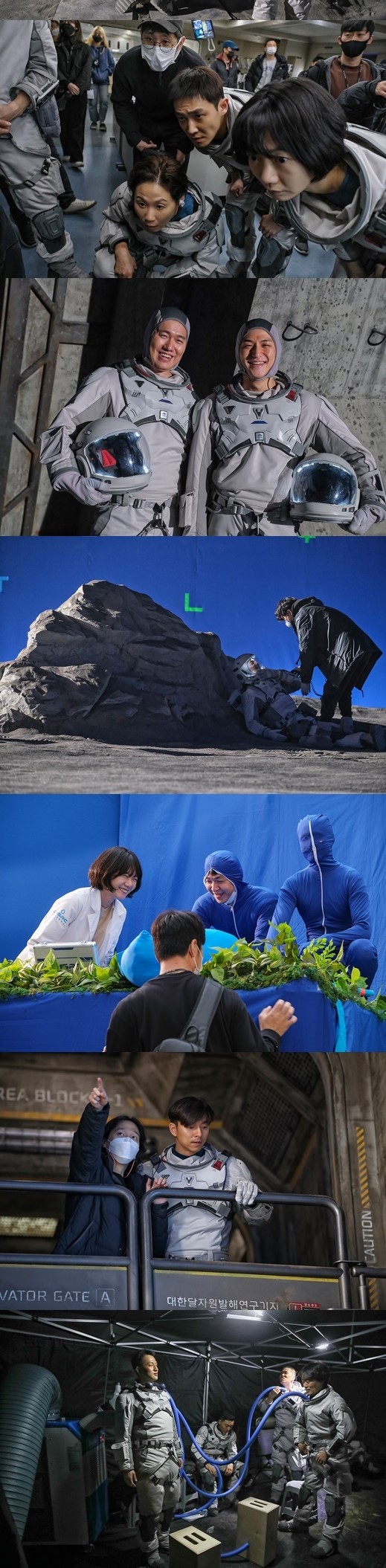 고요의바다