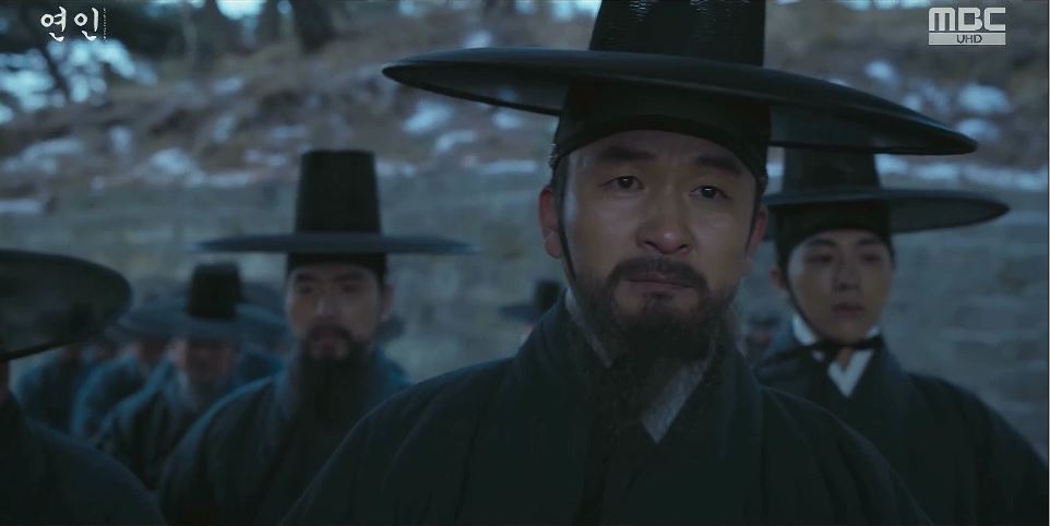 연인_7회