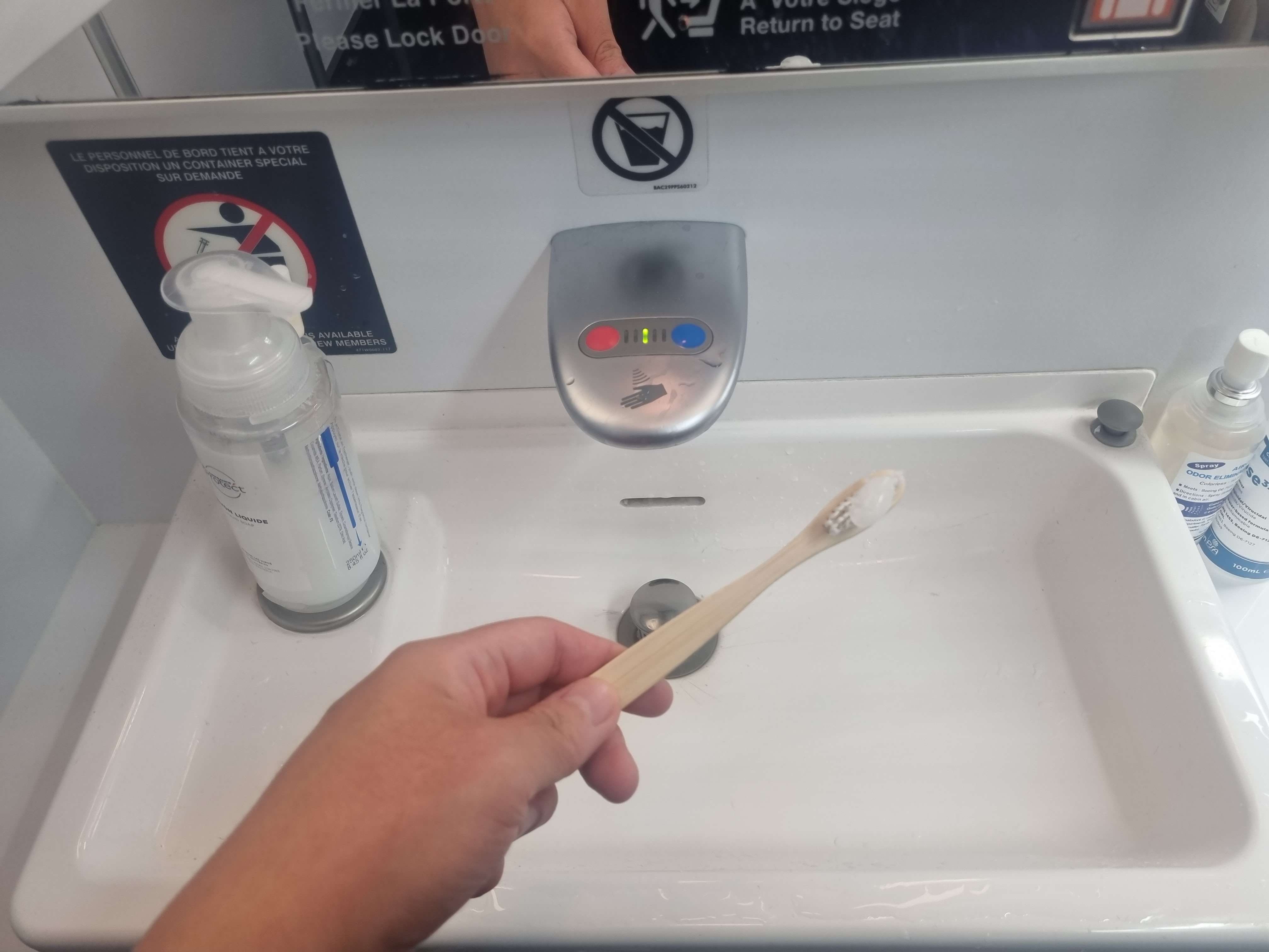 에어프랑스 프리미엄 이코노미