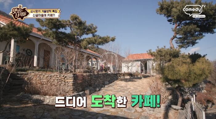 더맛있는녀석들-부여-카페