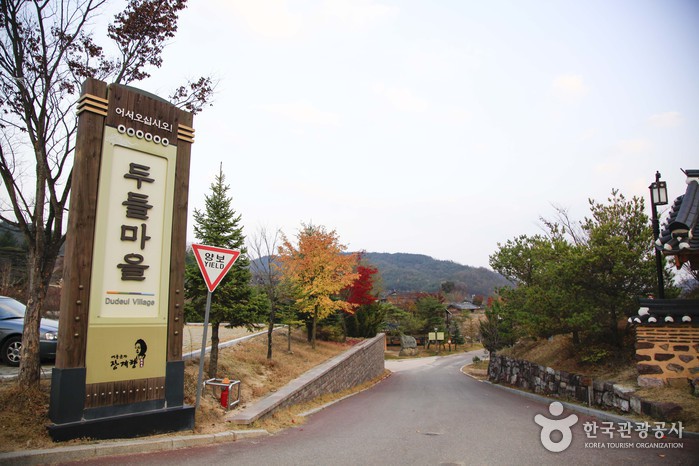 영양 가볼만한곳 베스트10