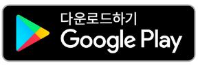 2025 진해군항제 함정견학행사 사전예약 신청