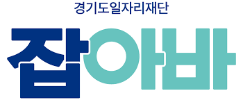 경기도 청년면접수당