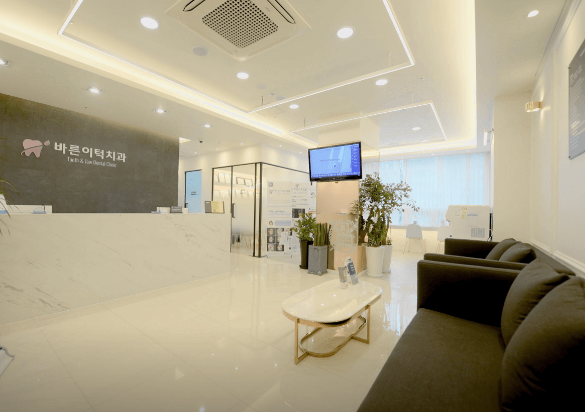 바른이턱치과동탄