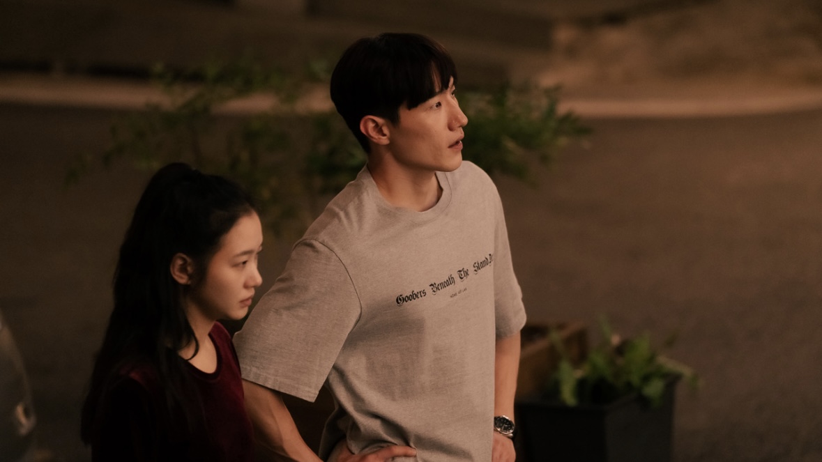 대도시의 사랑법