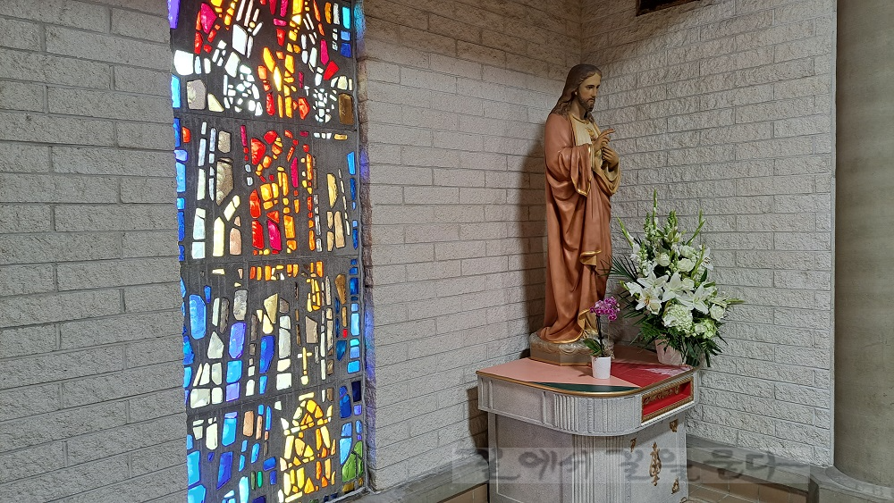 샌프란시스코 St. Michael Korean Catholic Church