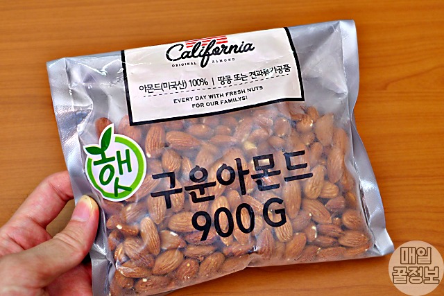 탁해진 피 고지혈증에 좋은 음식 아몬드 효능,팁줌