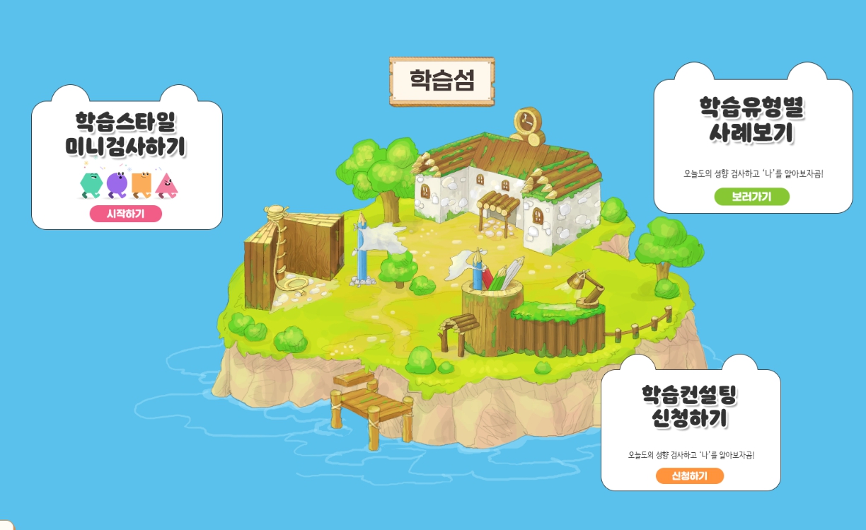 ๋ํ ์
์์ ๋ณด ์ฌ์ดํธ