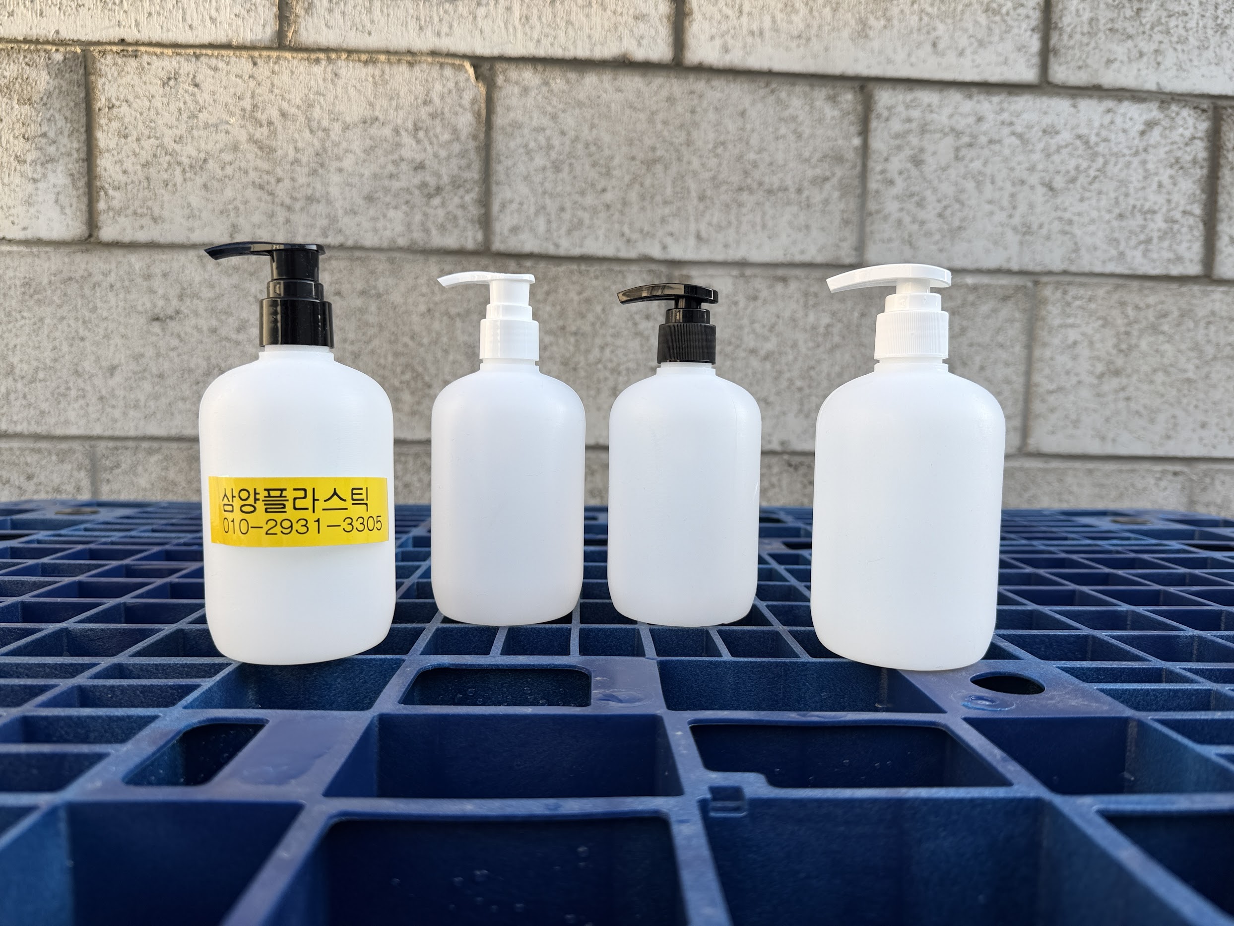 350ml 펌프용기 삼양플라스틱 P350 정면