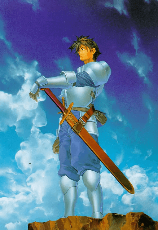 포가튼 사가 패키지의 로망